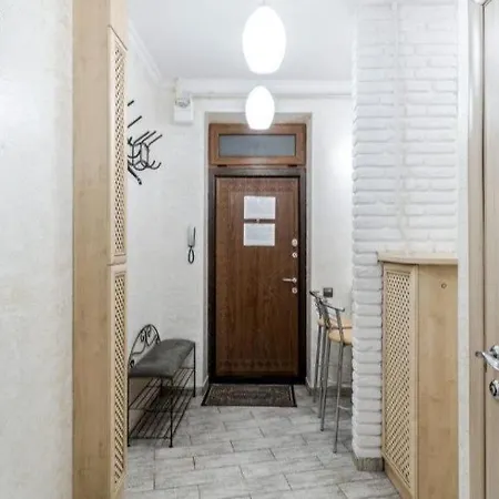 Duplex On Fredra Street 아파트 *